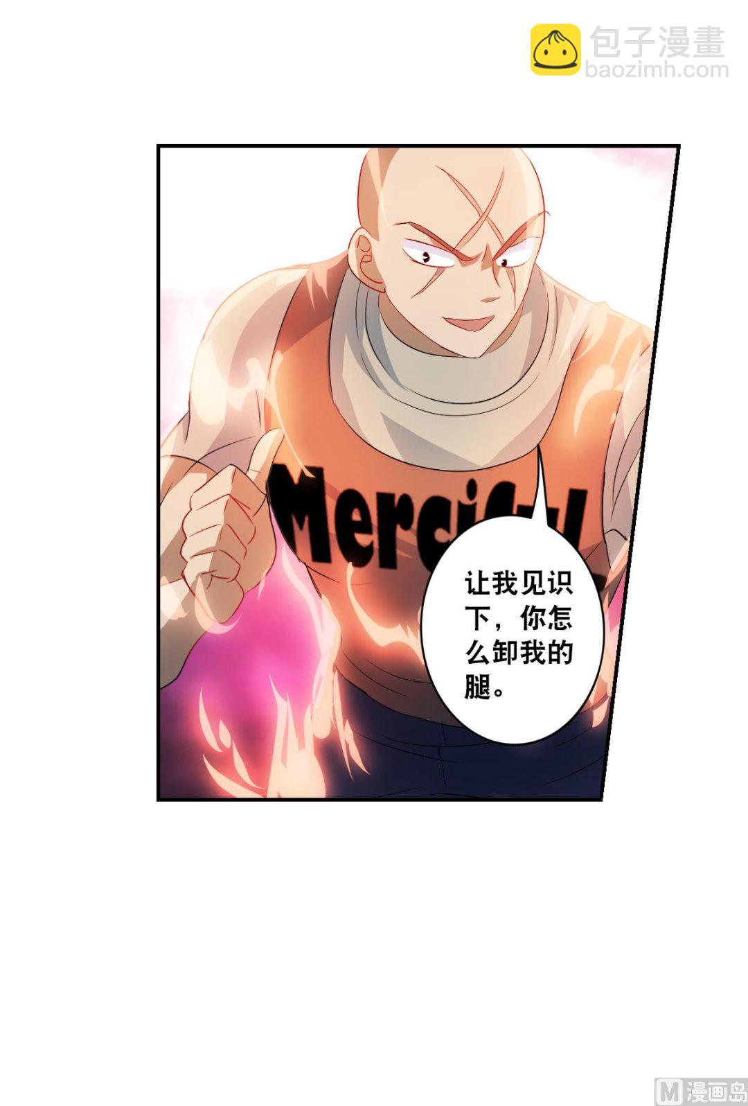 第2季21话-第305话
