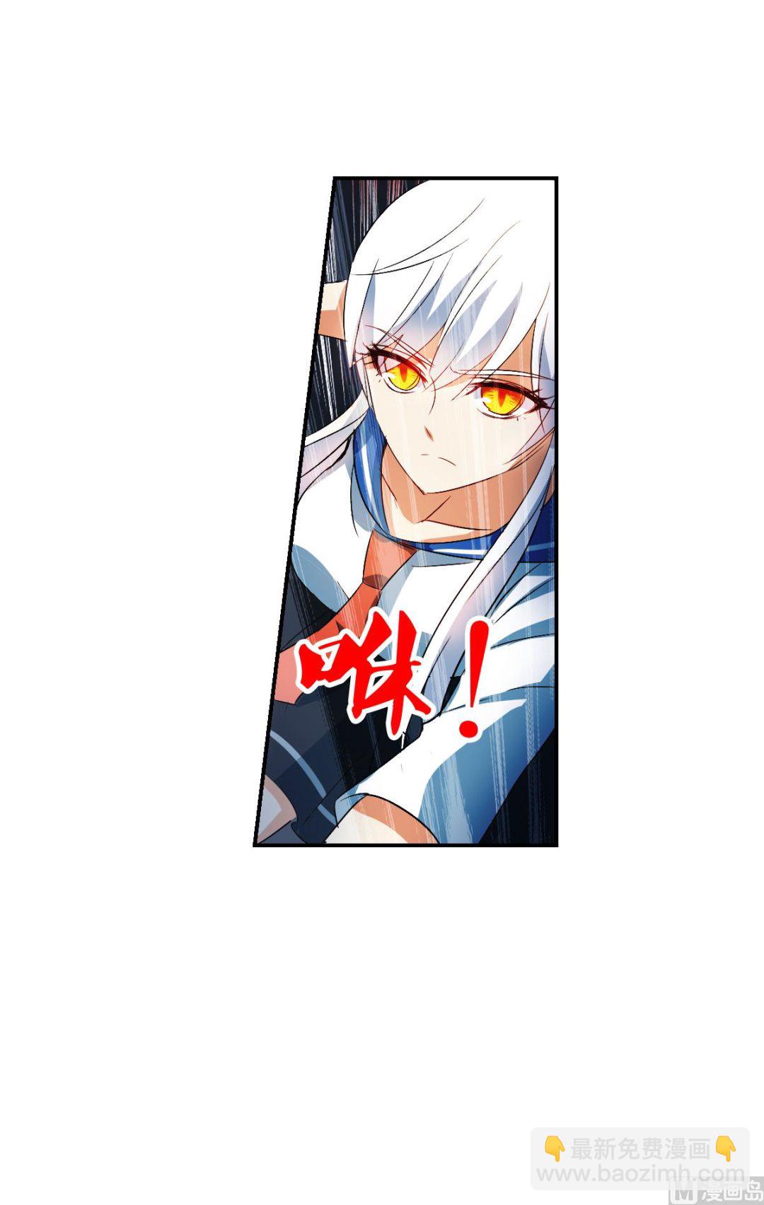 第2季21话-第305话