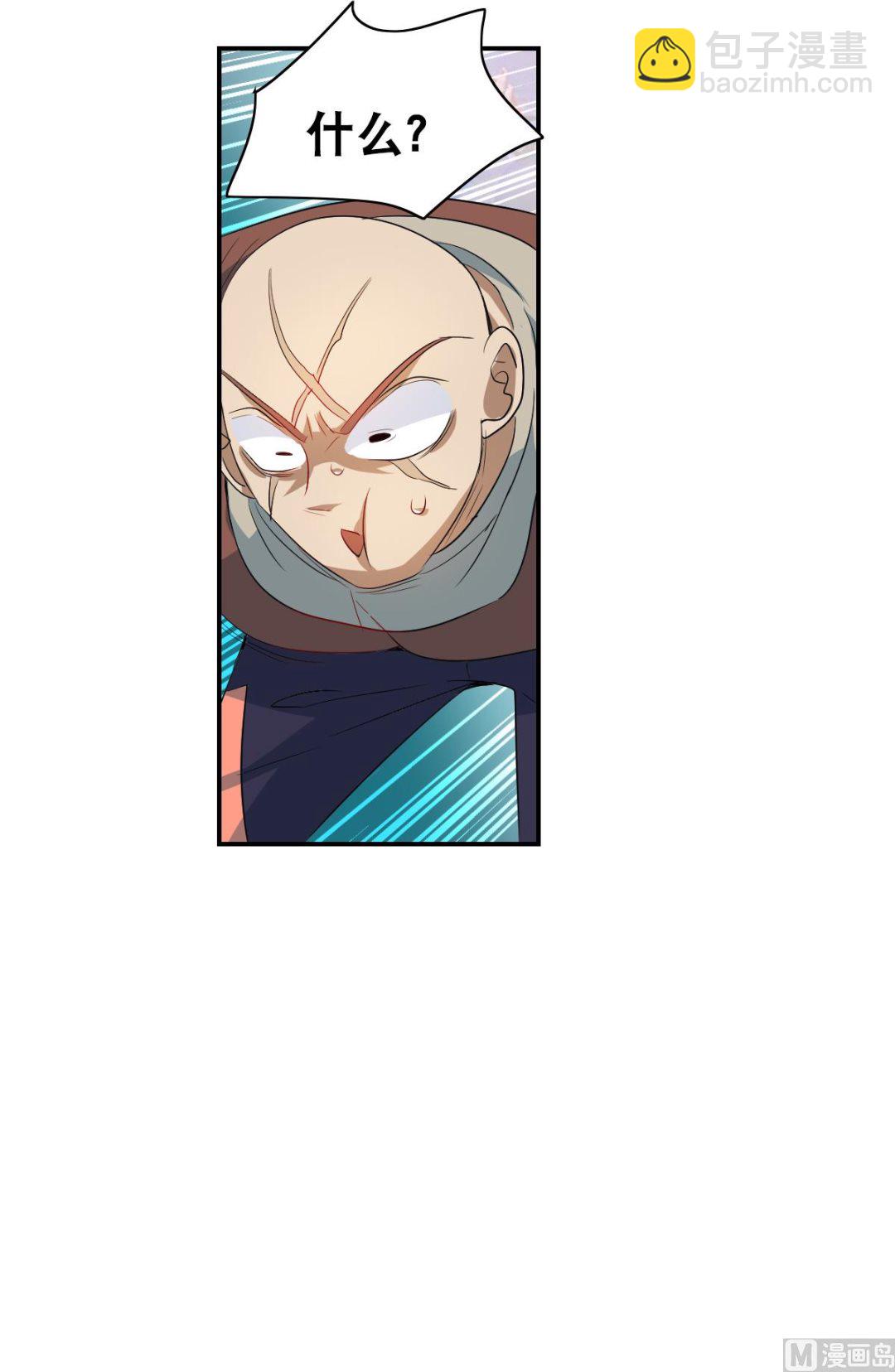 第2季21话-第305话