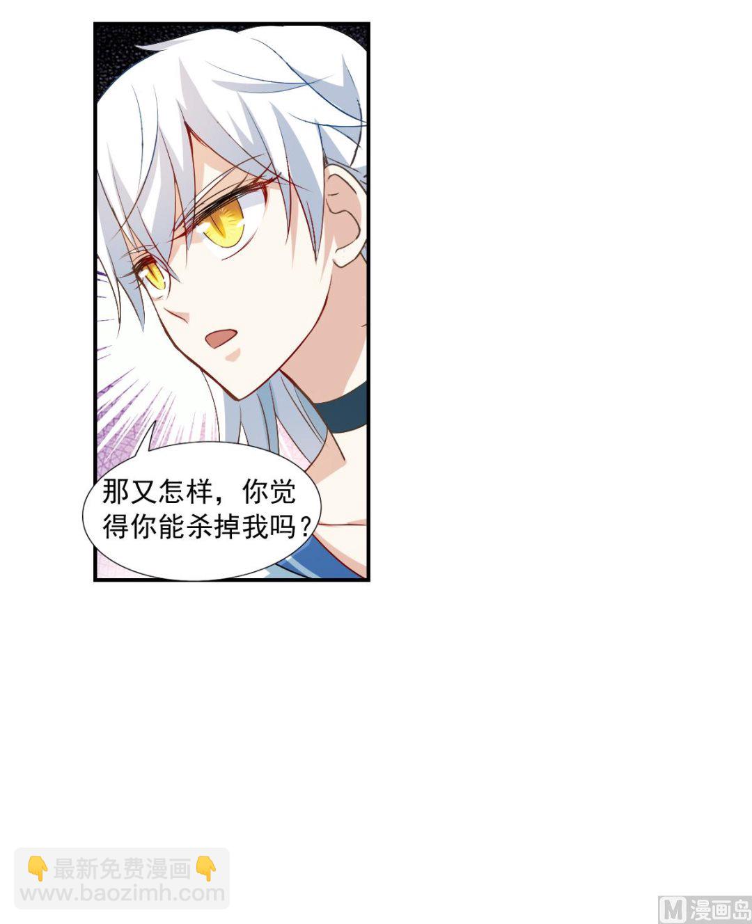 第2季23话-第307话