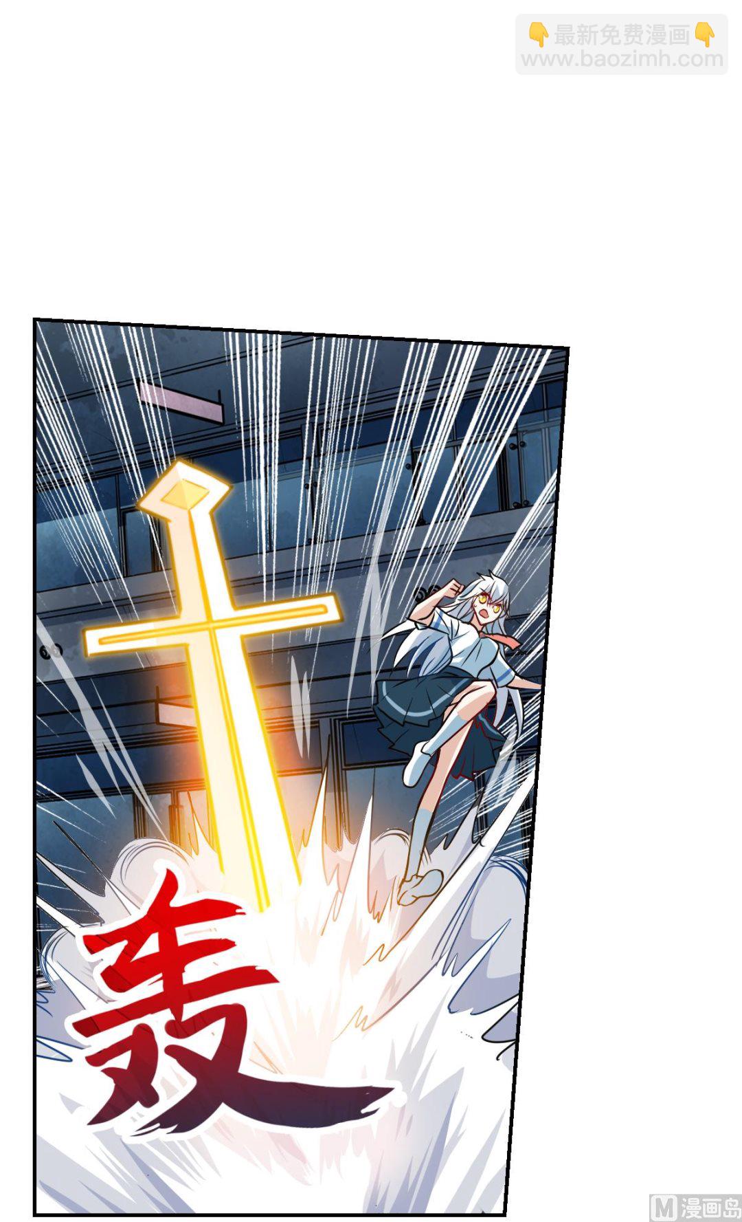 第2季23话-第307话