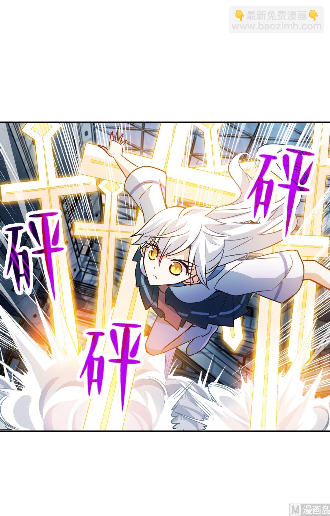 第2季23话-第307话