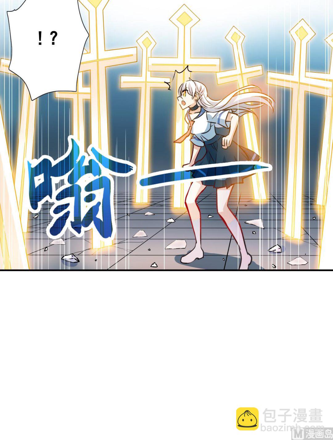 第2季23话-第307话