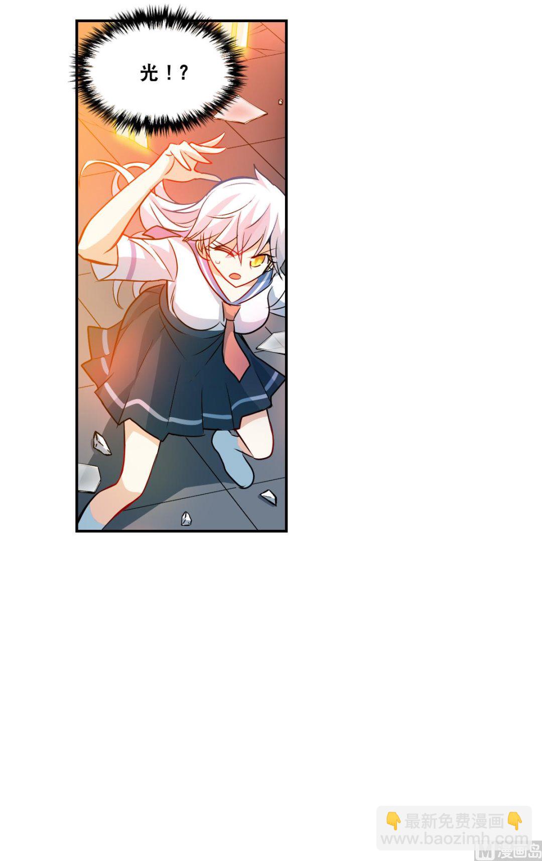 第2季23话-第307话