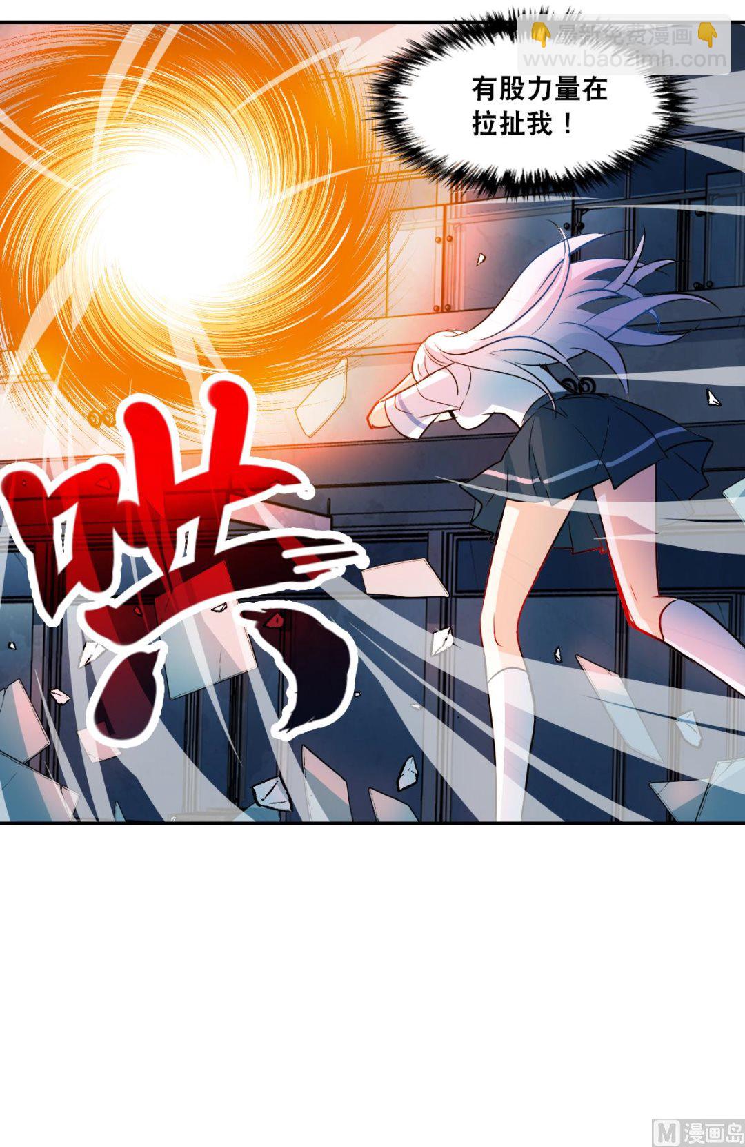 第2季23话-第307话