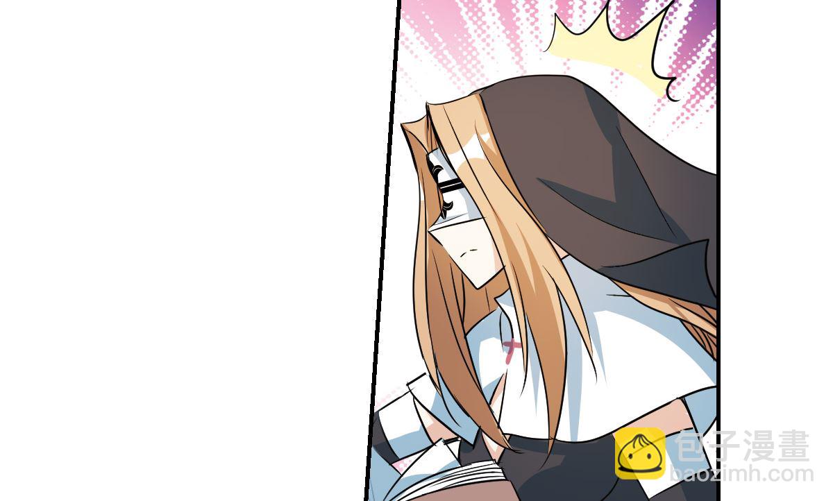 第2季23话-第307话