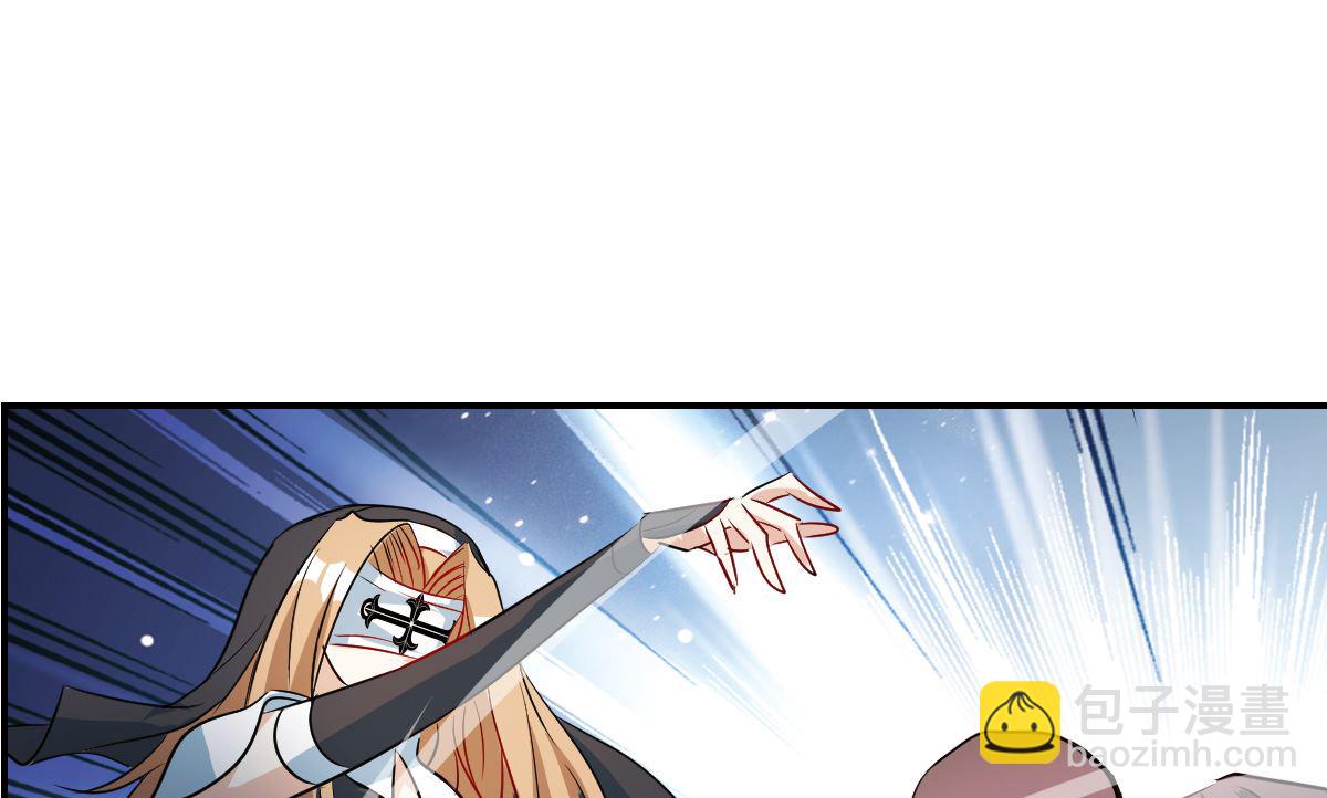 第2季23话-第307话