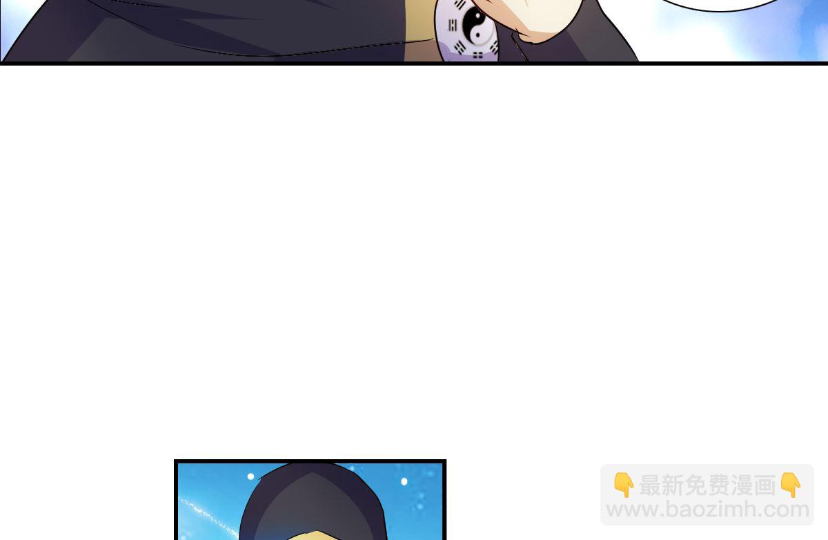 第2季25话-第309话