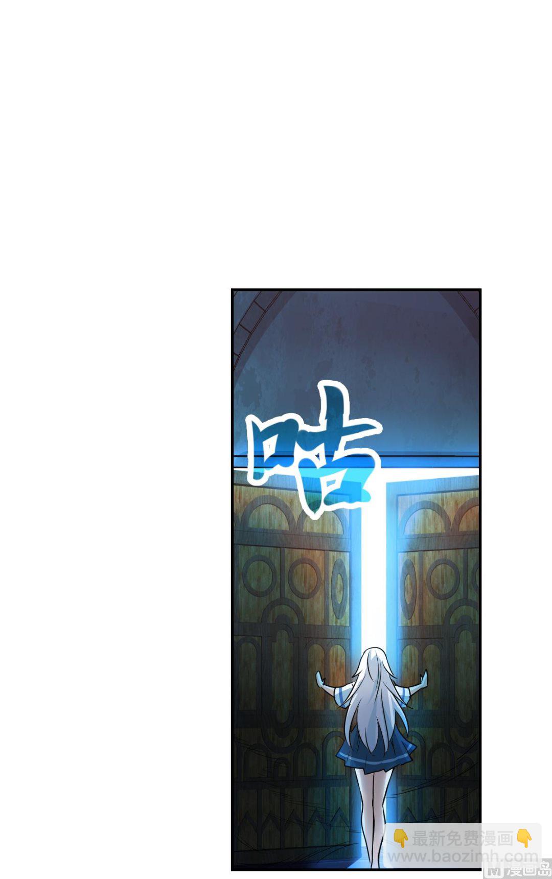 第2季25话-第309话