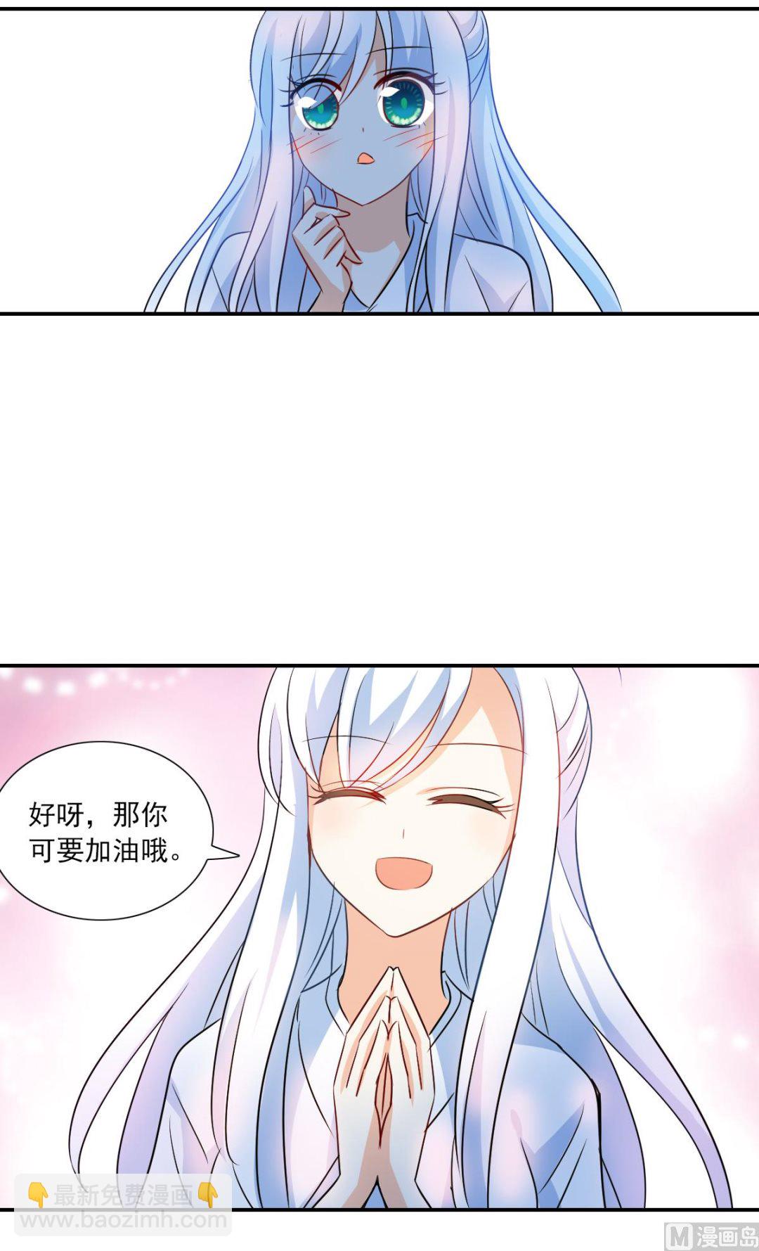 第2季25话-第309话