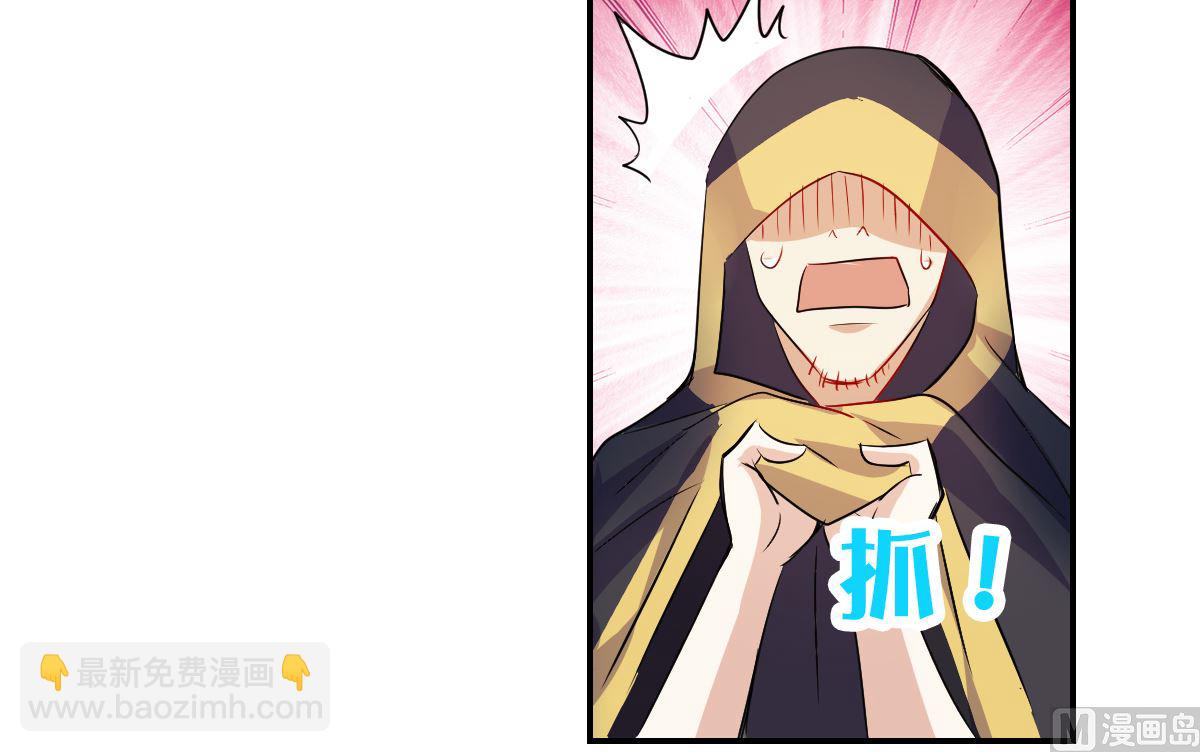 第2季25话-第309话