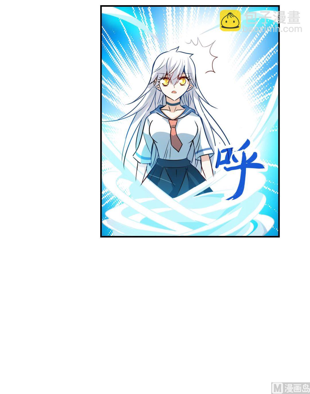 第2季25话-第309话