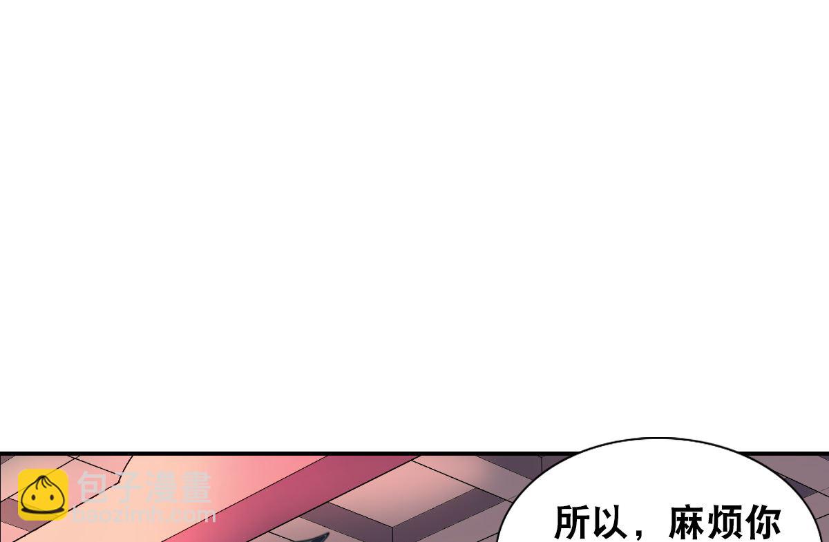 第2季27话-第311话