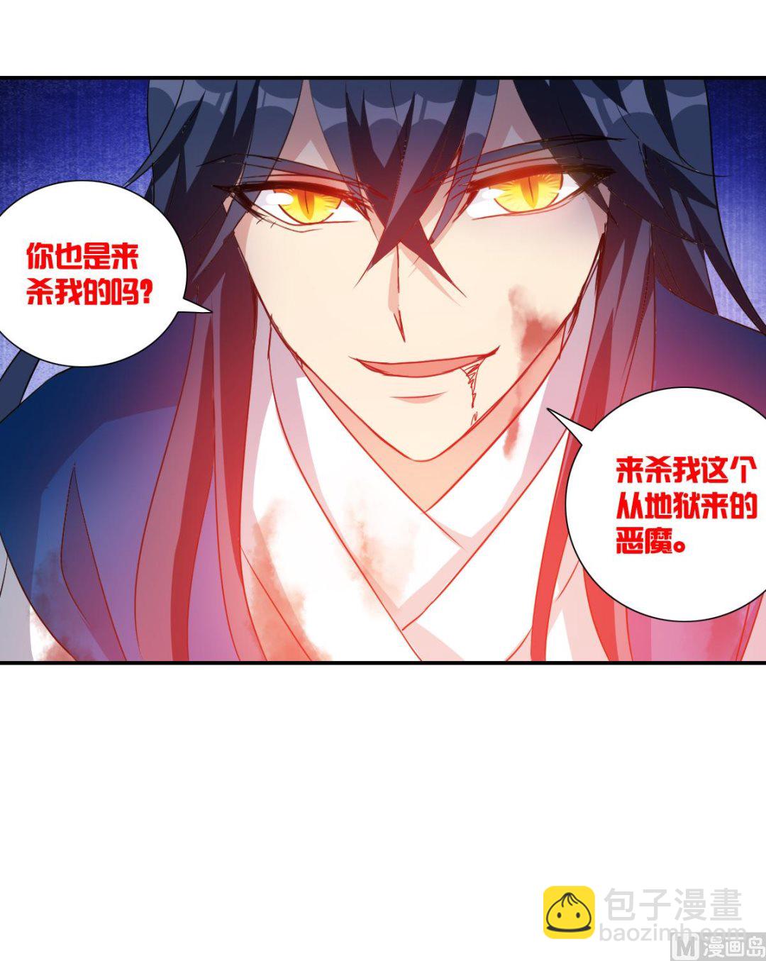 第2季27话-第311话