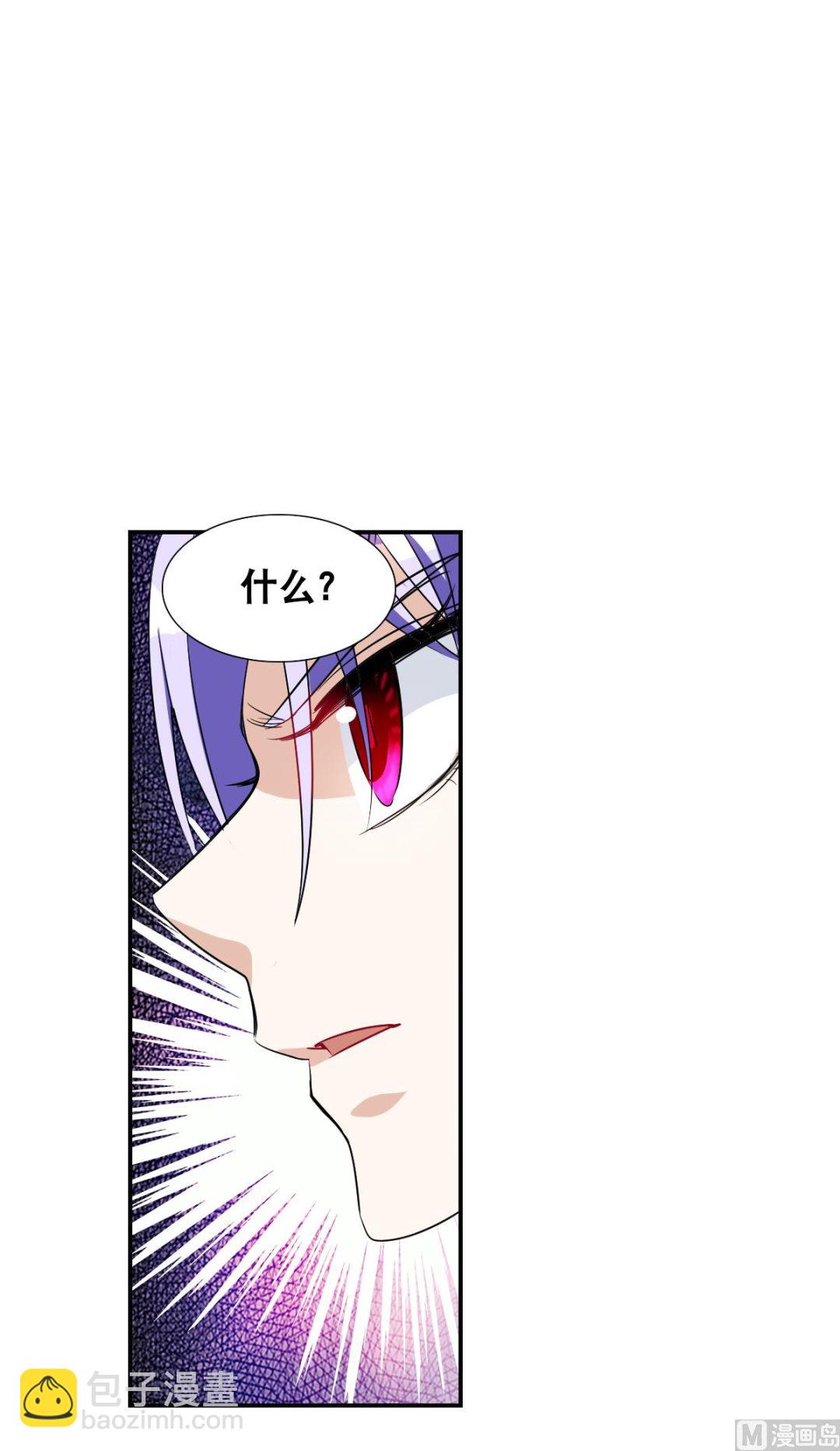 第2季29话-第313话