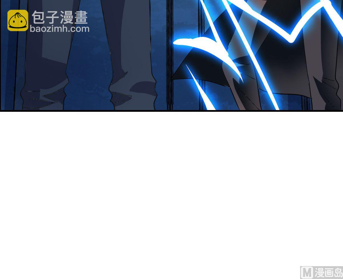 第2季29话-第313话