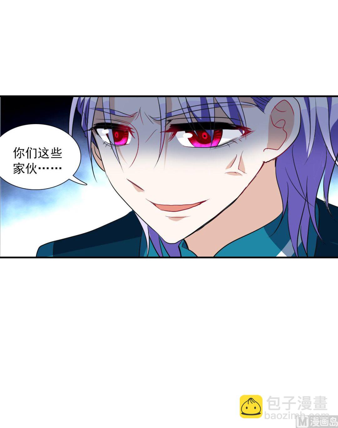 第2季29话-第313话