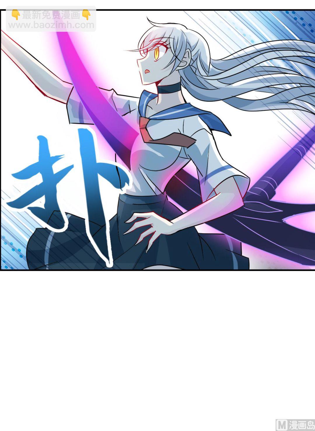 第2季29话-第313话