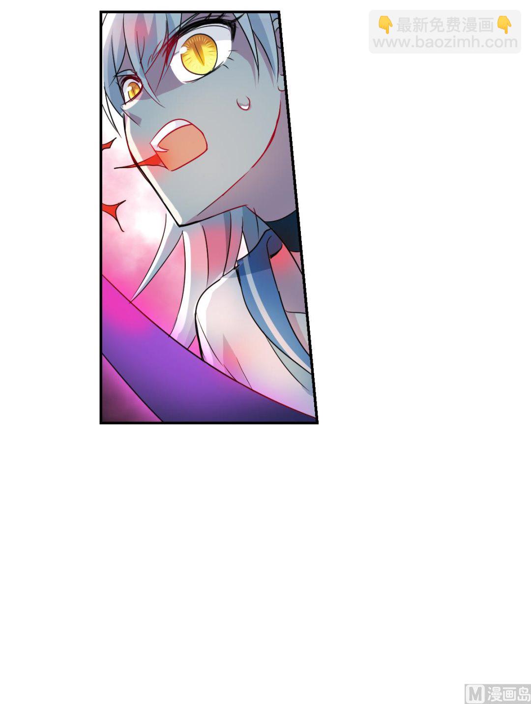 第2季29话-第313话