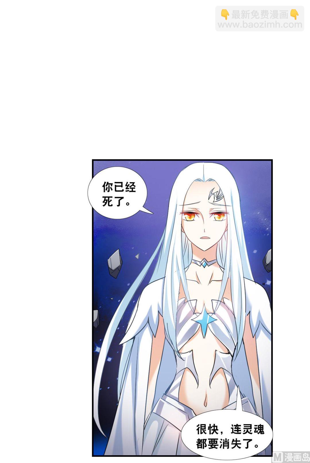 第2季31话-第315话