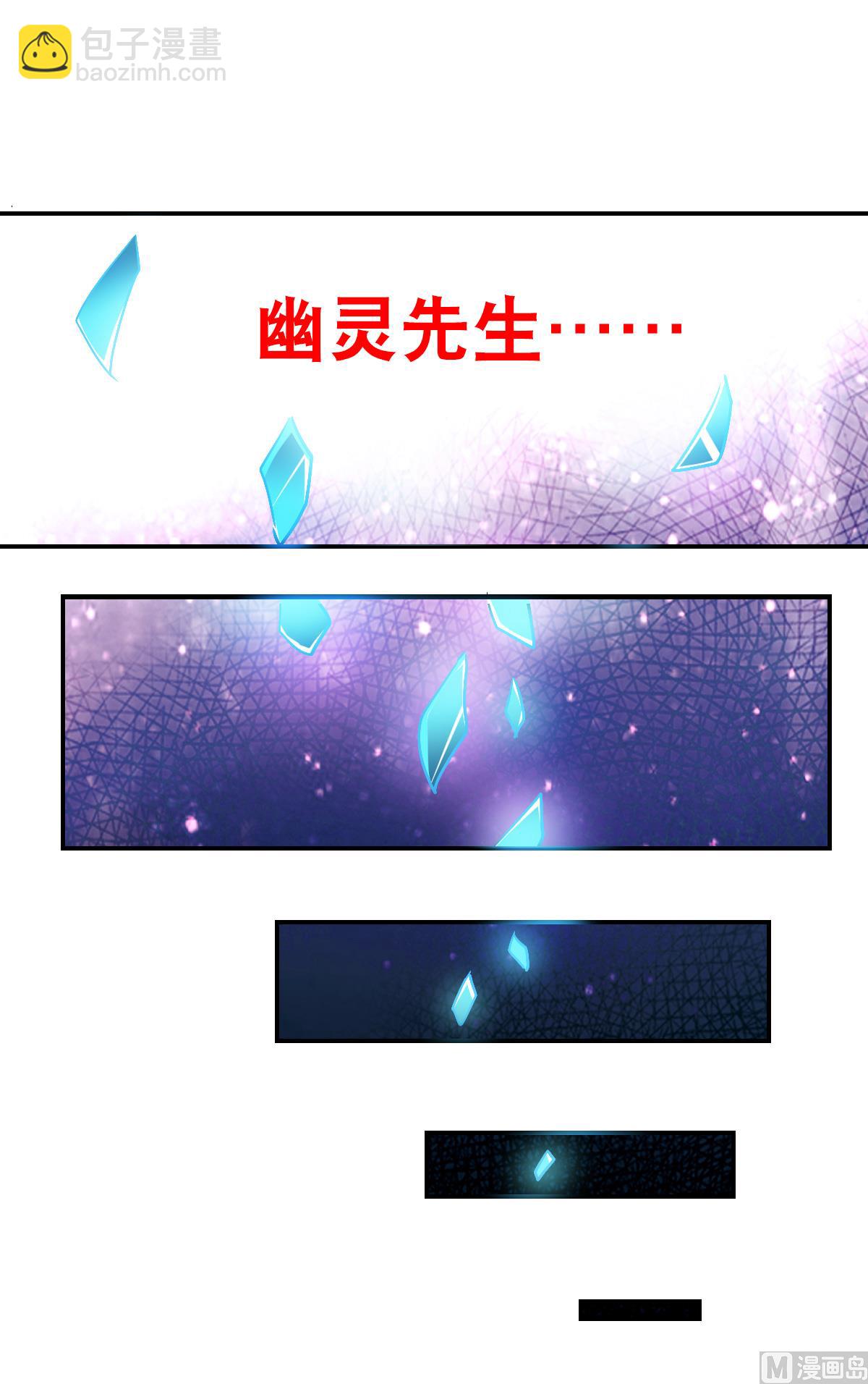 第2季31话-第315话