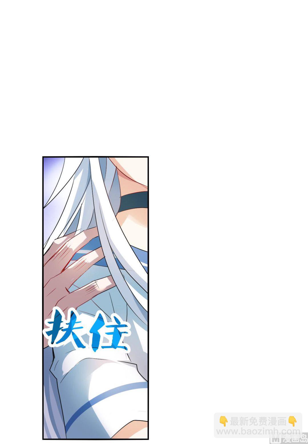 第2季31话-第315话