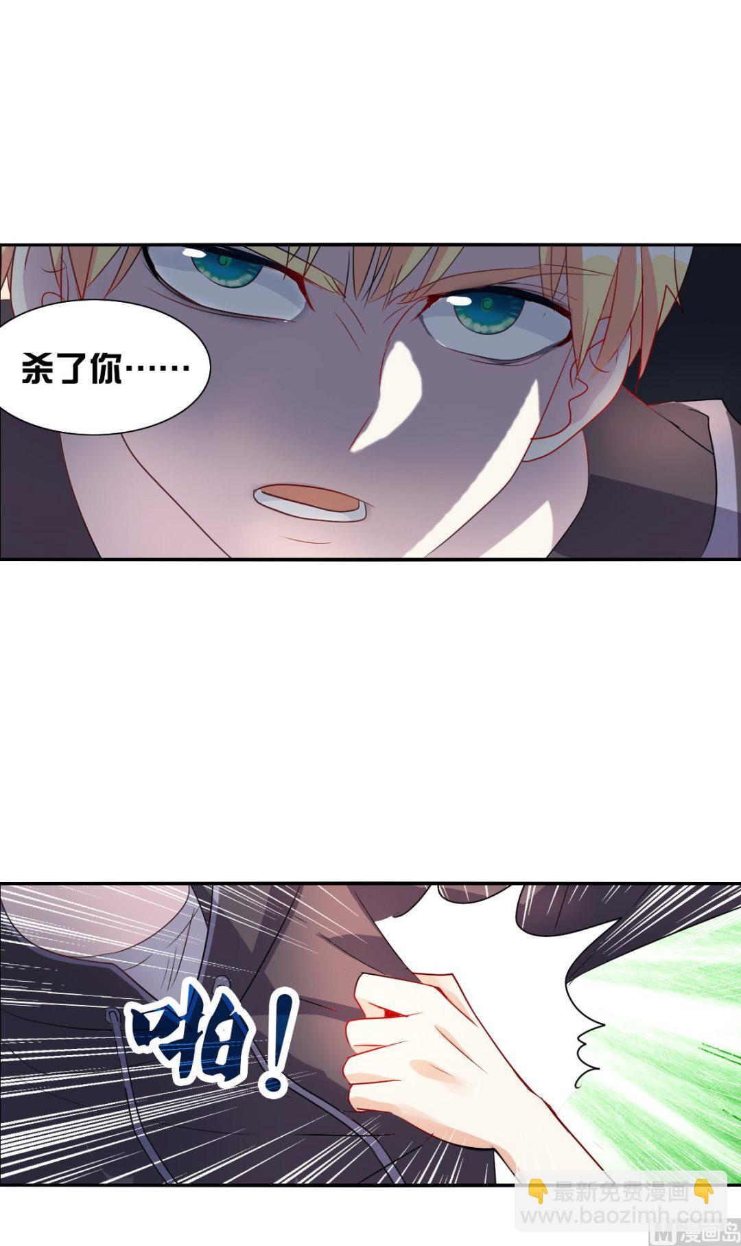 第2季31话-第315话