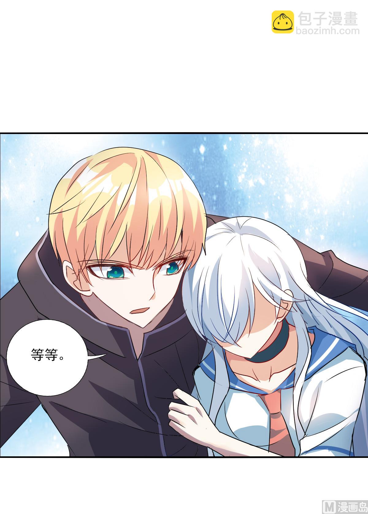 第2季31话-第315话