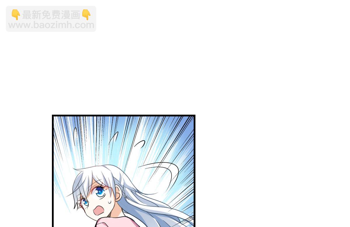 第2季31话-第315话