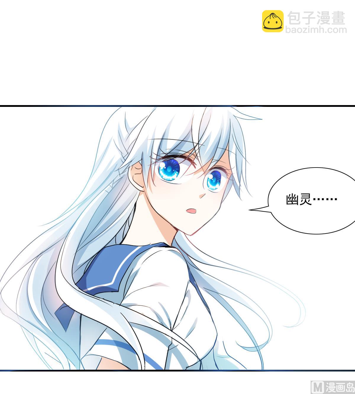 第2季33话-第317话