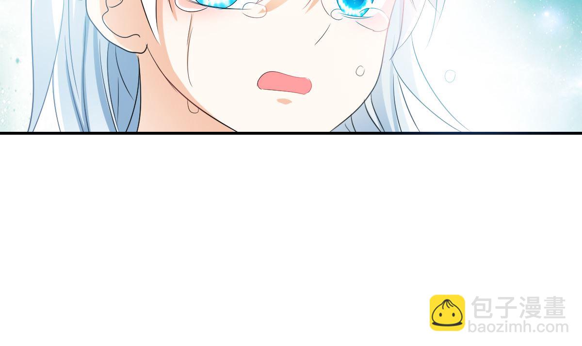 第2季33话-第317话