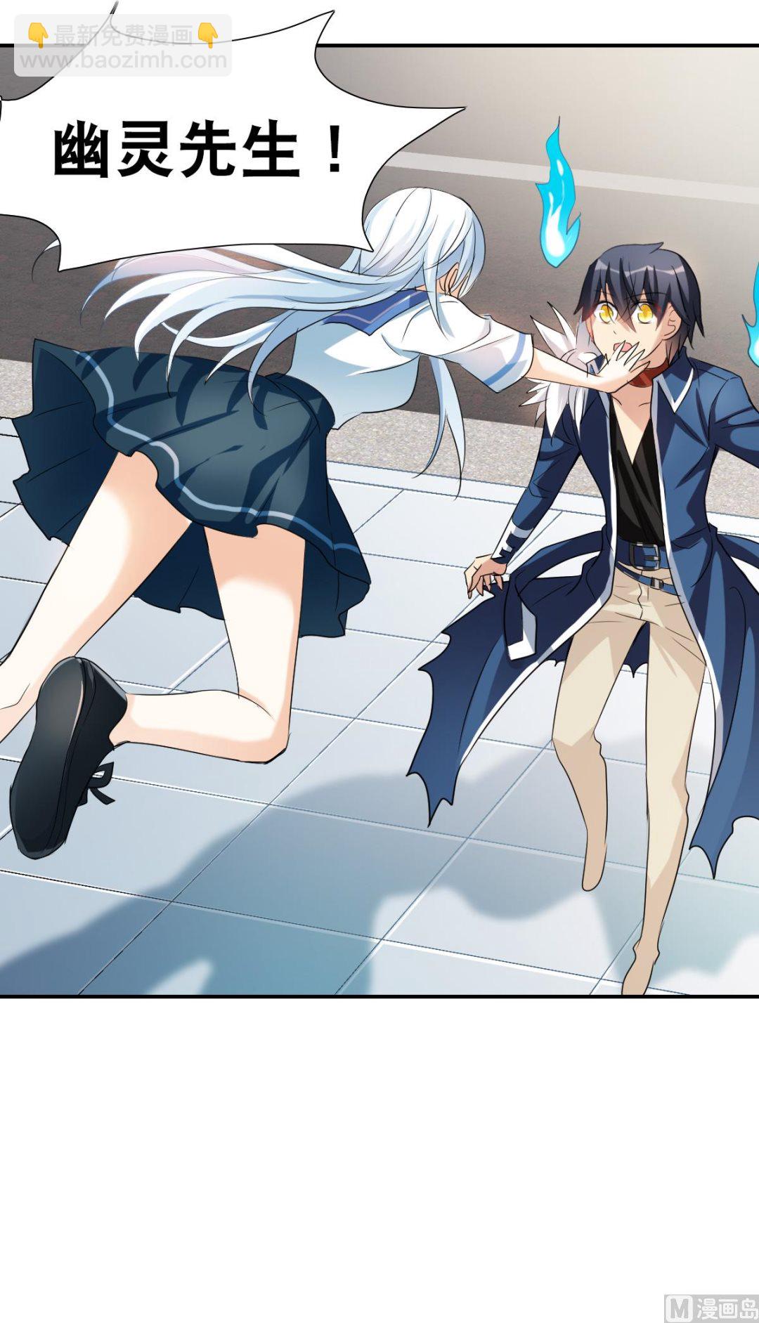 第2季33话-第317话