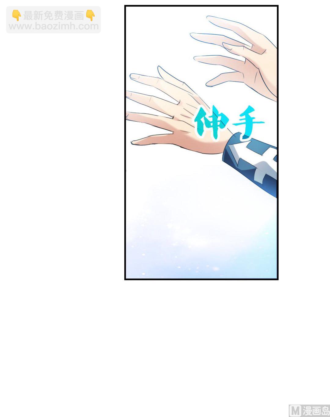 第2季33话-第317话