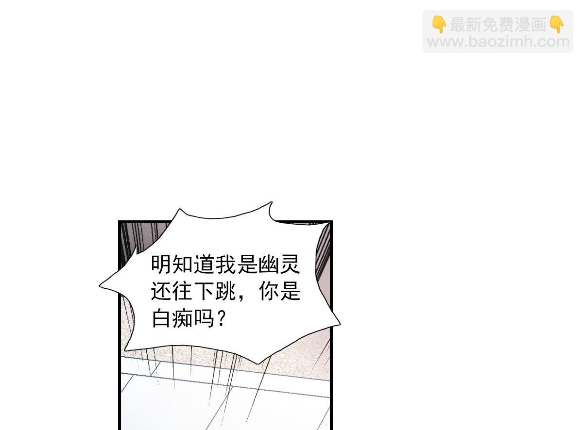 第2季33话-第317话