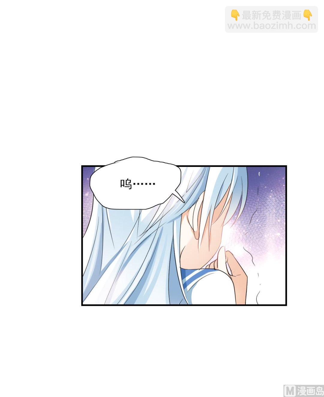 第2季33话-第317话