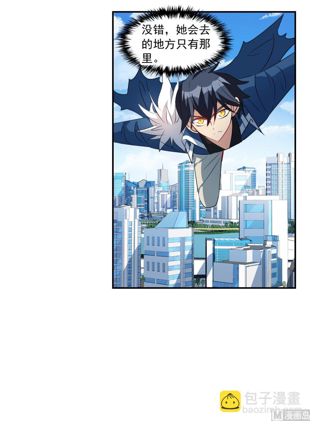 第2季33话-第317话