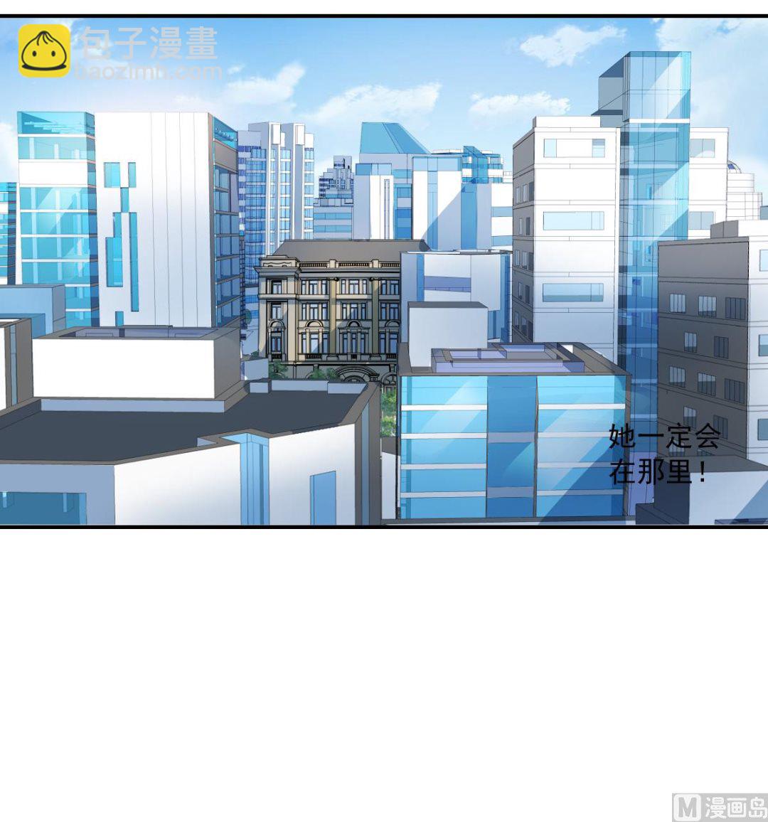第2季33话-第317话