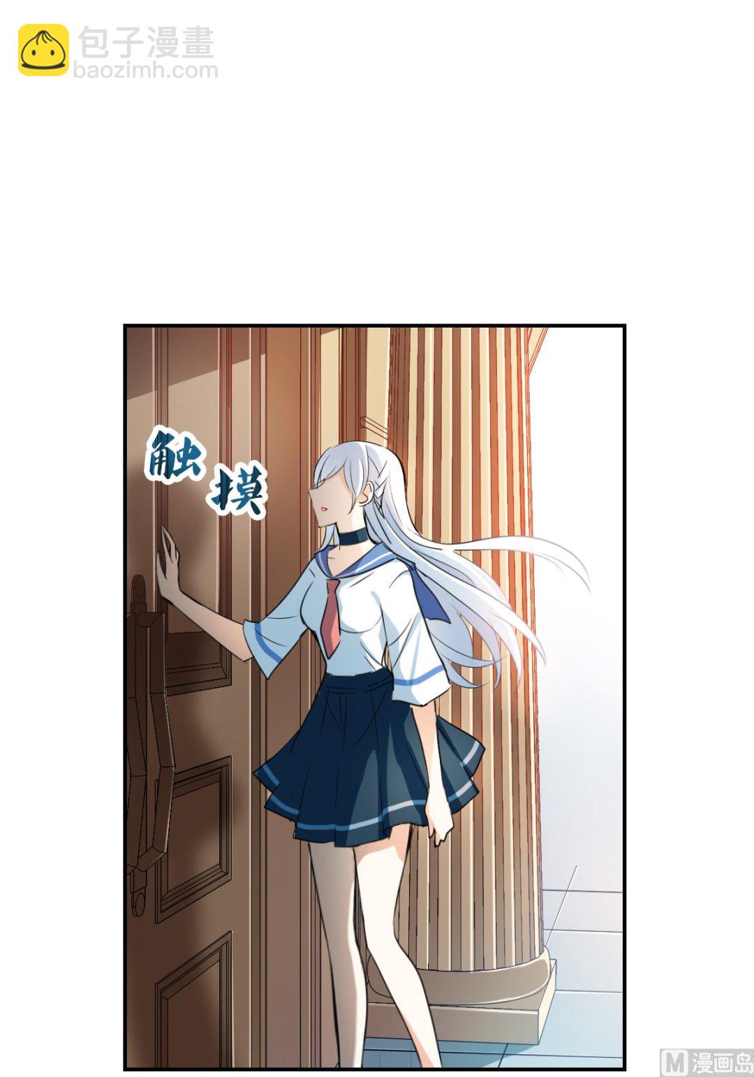 第2季33话-第317话