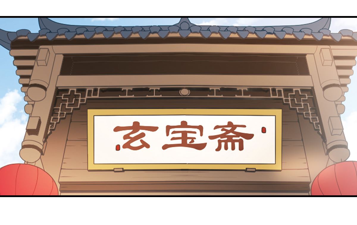 第2季35话-第319话