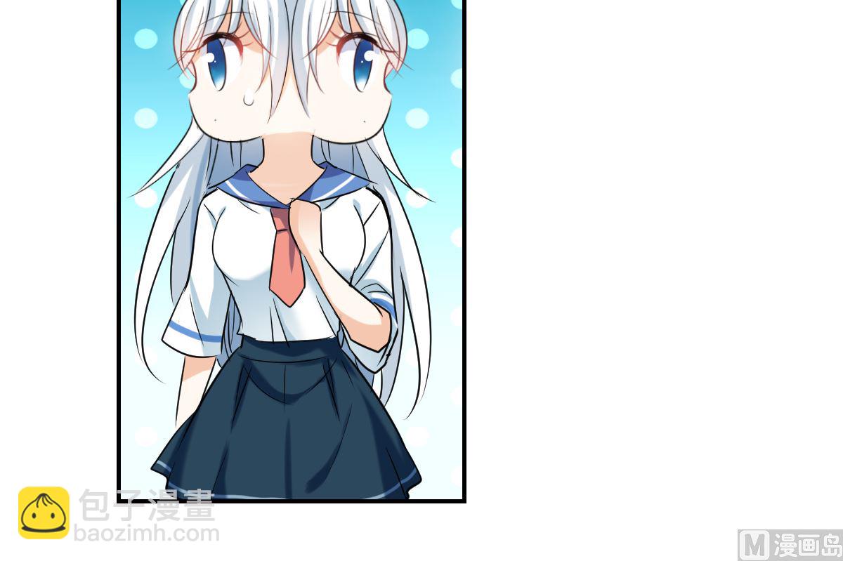 第2季35话-第319话