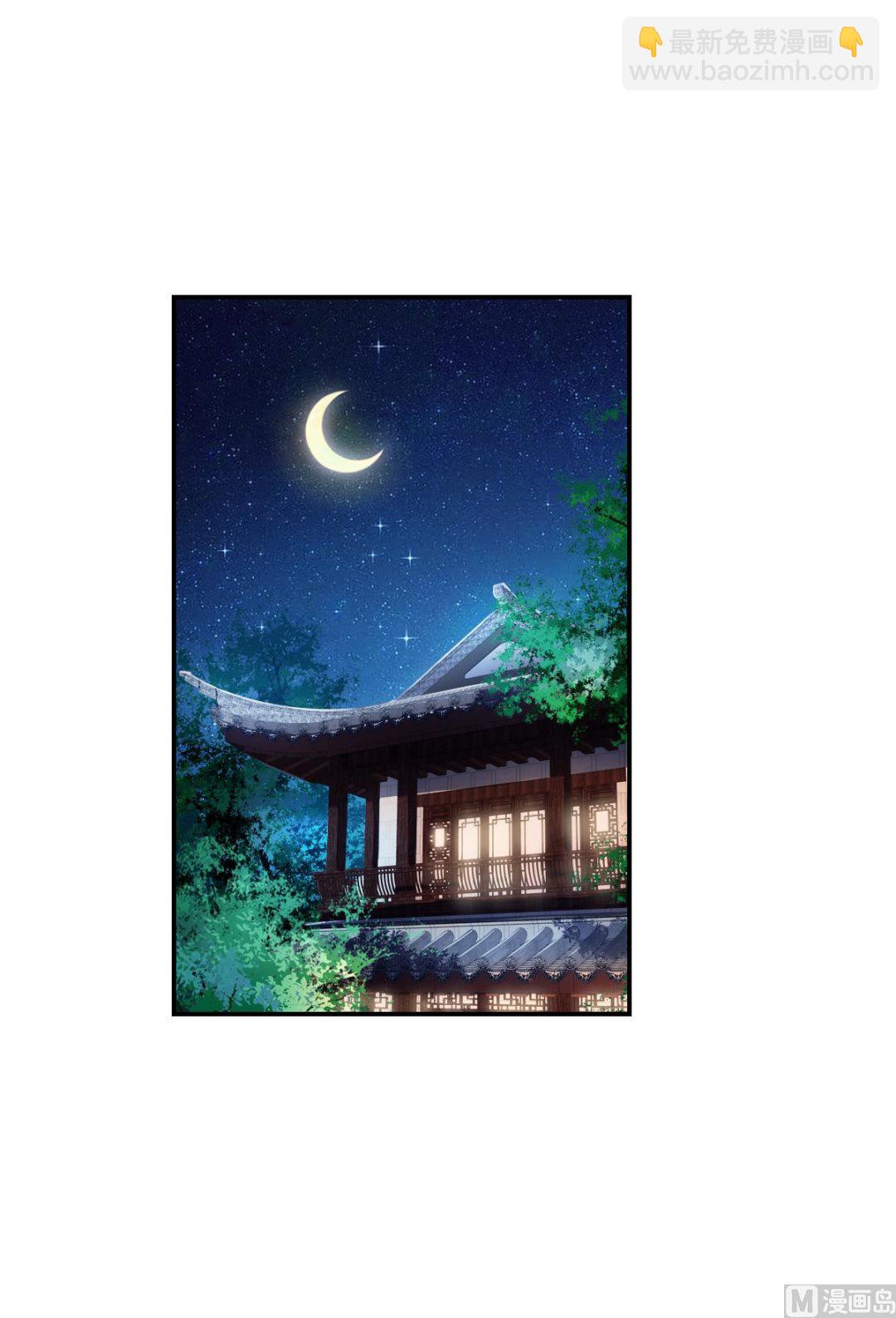 第2季35话-第319话