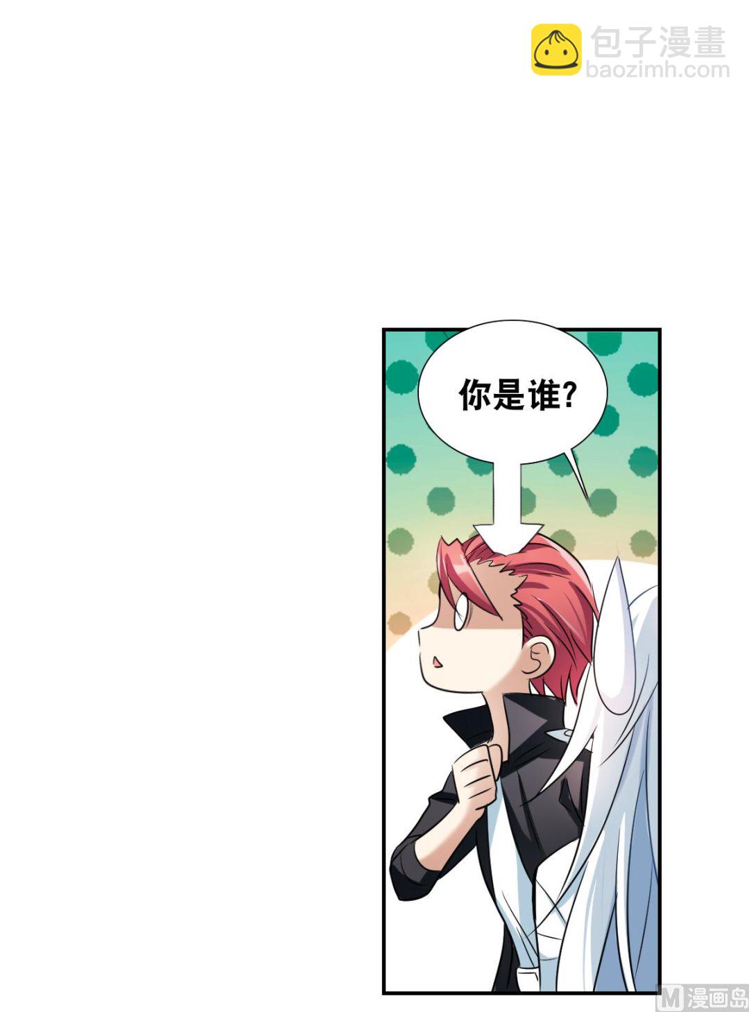 第2季35话-第319话