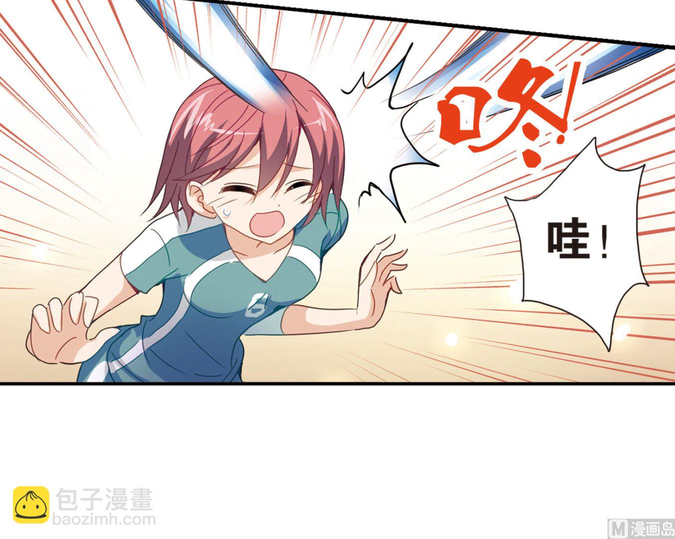 第33话-第33话