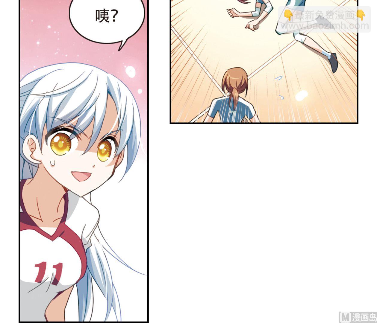 第33话-第33话