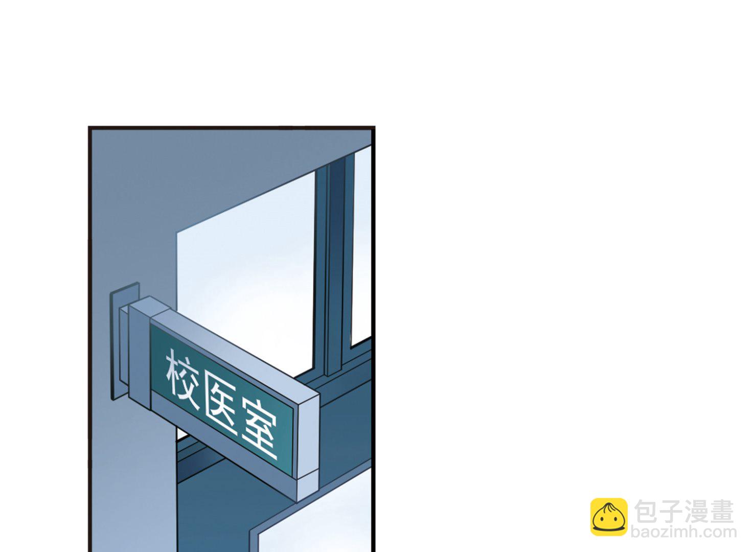第33话-第33话