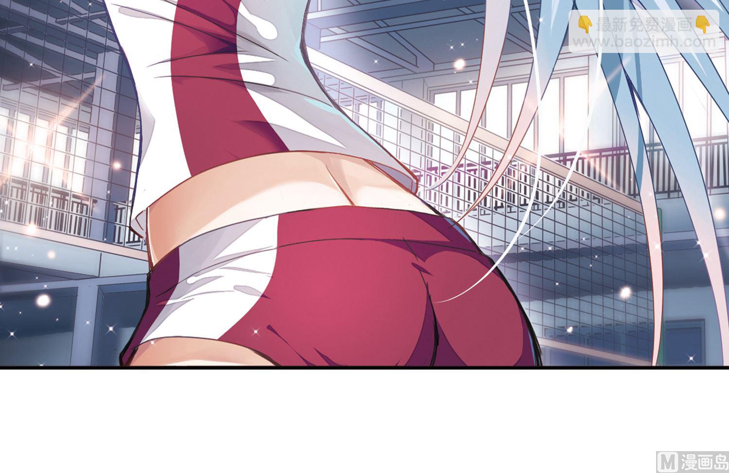 第33话-第33话