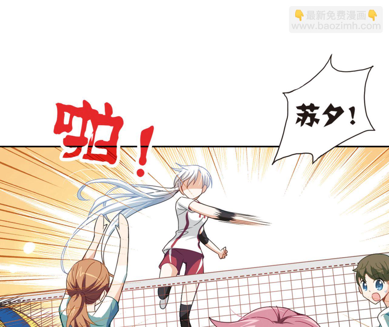 第33话-第33话