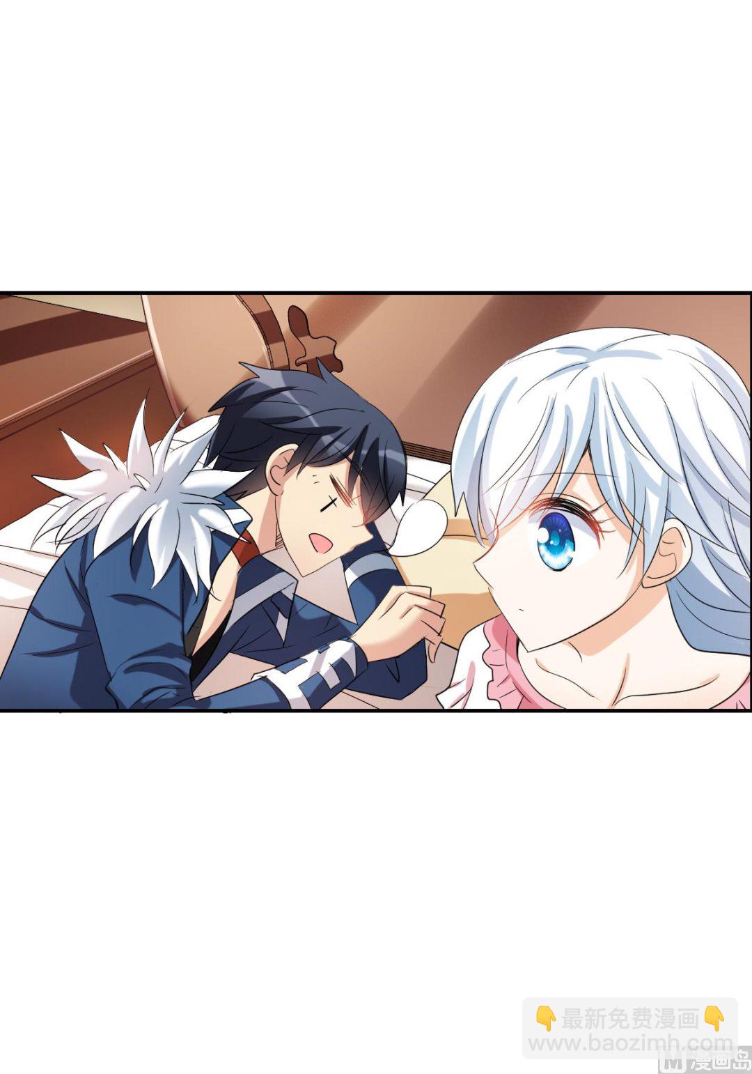 第2季37话-第321话