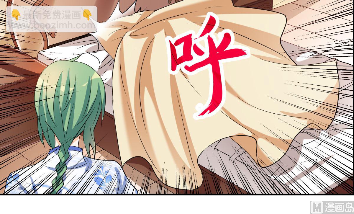 第2季37话-第321话