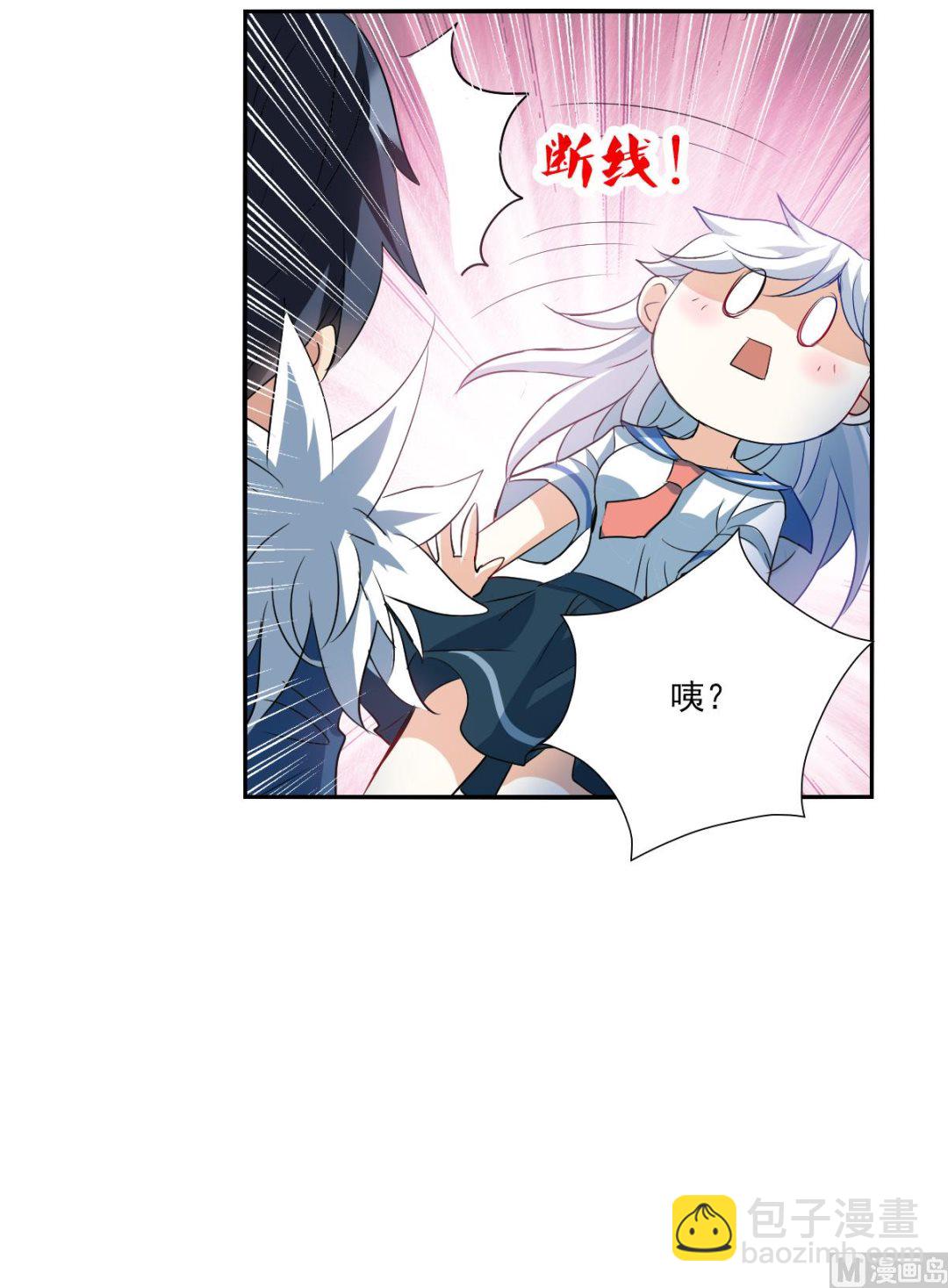 第2季37话-第321话